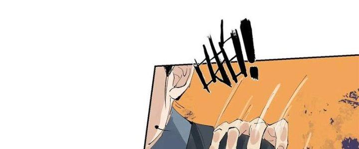 Bạch Cốt Đại Thánh Chapter 43 - Next Chapter 44