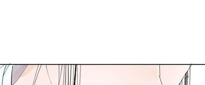 Bạch Cốt Đại Thánh Chapter 43 - Next Chapter 44