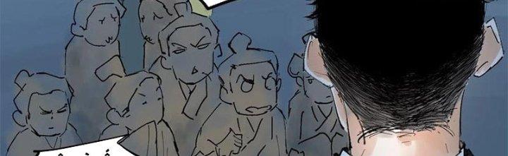 Bạch Cốt Đại Thánh Chapter 43 - Next Chapter 44