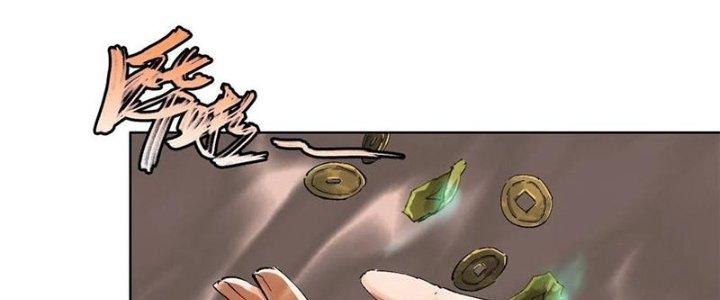 Bạch Cốt Đại Thánh Chapter 43 - Next Chapter 44