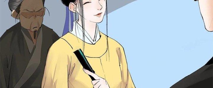 Bạch Cốt Đại Thánh Chapter 43 - Next Chapter 44