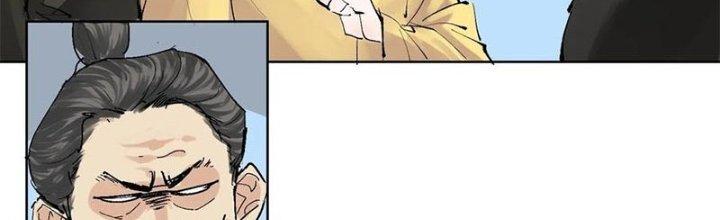 Bạch Cốt Đại Thánh Chapter 43 - Next Chapter 44