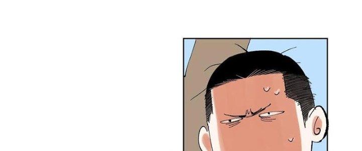 Bạch Cốt Đại Thánh Chapter 43 - Next Chapter 44