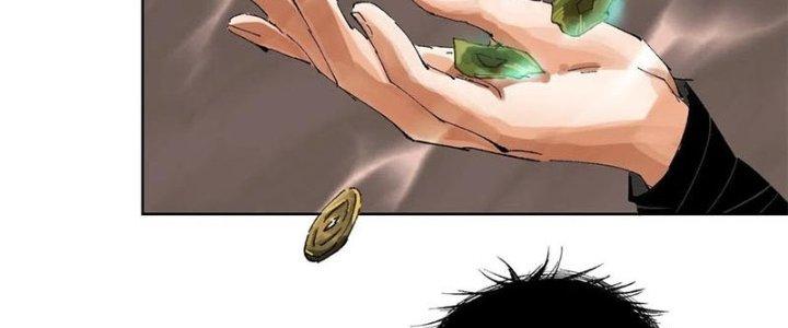 Bạch Cốt Đại Thánh Chapter 43 - Next Chapter 44