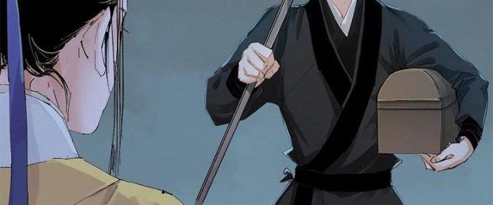 Bạch Cốt Đại Thánh Chapter 43 - Next Chapter 44