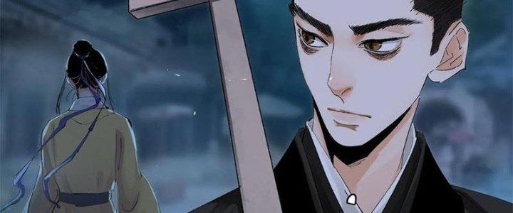 Bạch Cốt Đại Thánh Chapter 43 - Next Chapter 44