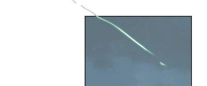 Bạch Cốt Đại Thánh Chapter 43 - Next Chapter 44