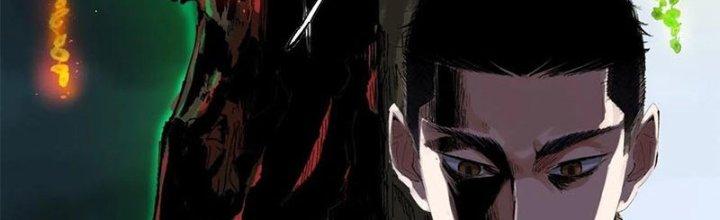 Bạch Cốt Đại Thánh Chapter 43 - Next Chapter 44