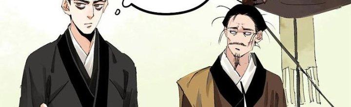 Bạch Cốt Đại Thánh Chapter 43 - Next Chapter 44