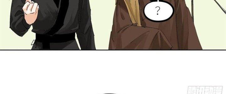 Bạch Cốt Đại Thánh Chapter 43 - Next Chapter 44