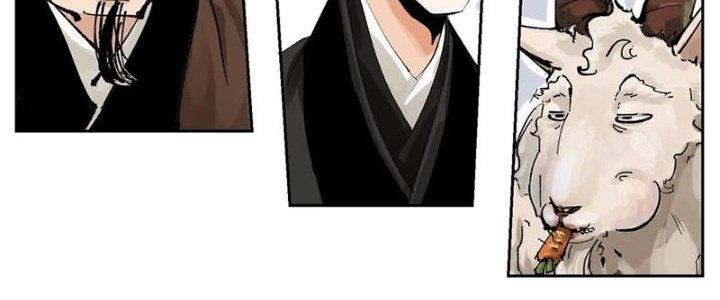 Bạch Cốt Đại Thánh Chapter 43 - Next Chapter 44