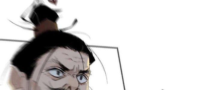 Bạch Cốt Đại Thánh Chapter 43 - Next Chapter 44