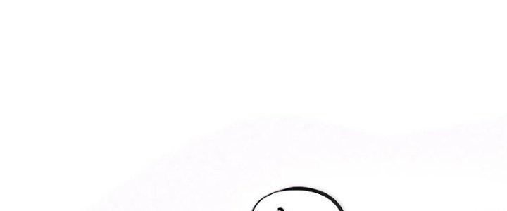 Bạch Cốt Đại Thánh Chapter 43 - Next Chapter 44