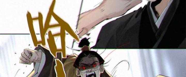 Bạch Cốt Đại Thánh Chapter 43 - Next Chapter 44