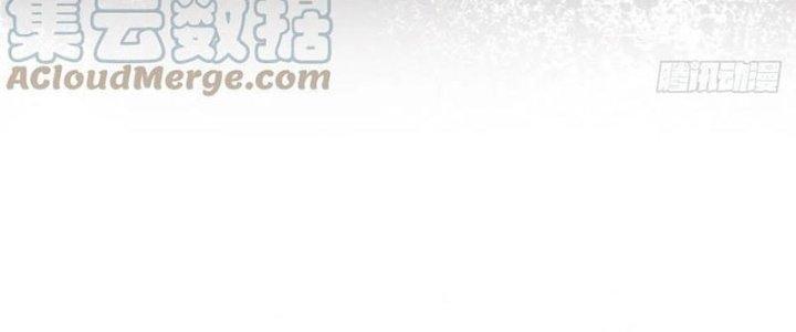 Bạch Cốt Đại Thánh Chapter 43 - Next Chapter 44