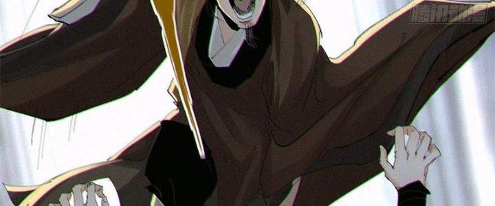 Bạch Cốt Đại Thánh Chapter 43 - Next Chapter 44