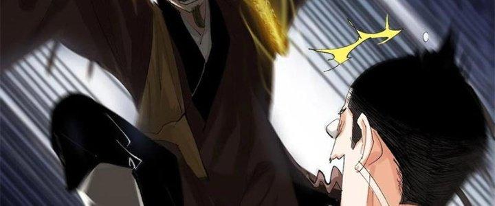 Bạch Cốt Đại Thánh Chapter 43 - Next Chapter 44