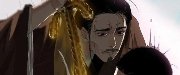 Bạch Cốt Đại Thánh Chapter 43 - Next Chapter 44