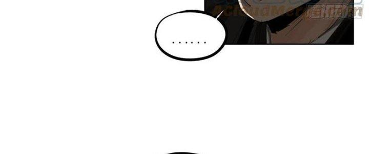 Bạch Cốt Đại Thánh Chapter 43 - Next Chapter 44