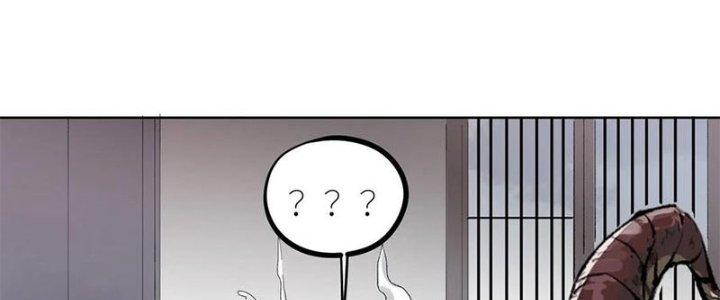 Bạch Cốt Đại Thánh Chapter 43 - Next Chapter 44