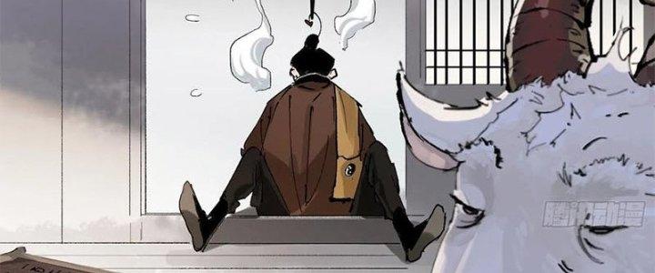 Bạch Cốt Đại Thánh Chapter 43 - Next Chapter 44