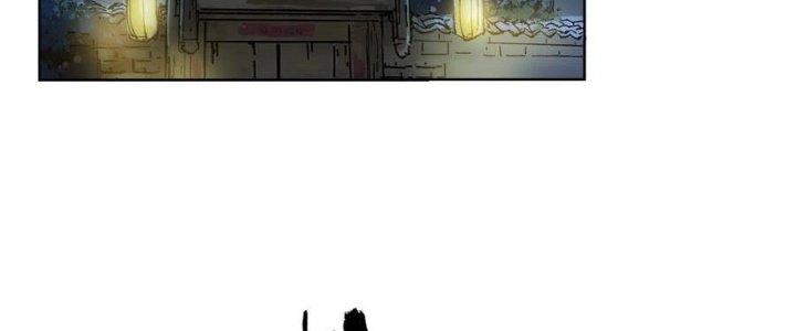 Bạch Cốt Đại Thánh Chapter 44 - Next Chapter 45