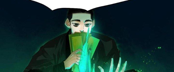 Bạch Cốt Đại Thánh Chapter 44 - Next Chapter 45