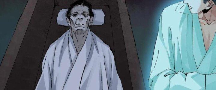 Bạch Cốt Đại Thánh Chapter 44 - Next Chapter 45