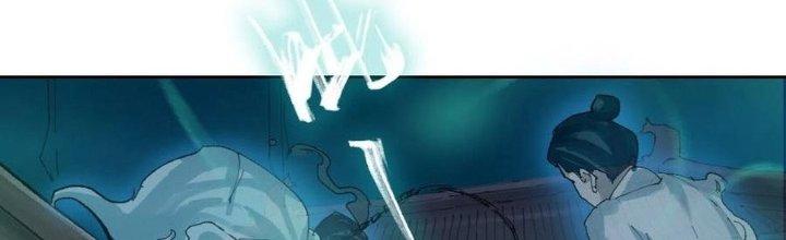 Bạch Cốt Đại Thánh Chapter 44 - Next Chapter 45