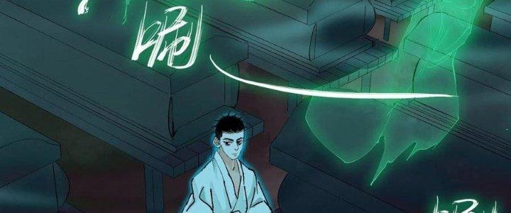 Bạch Cốt Đại Thánh Chapter 44 - Next Chapter 45