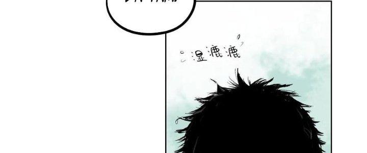 Bạch Cốt Đại Thánh Chapter 44 - Next Chapter 45