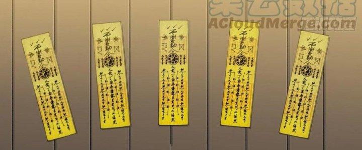 Bạch Cốt Đại Thánh Chapter 44 - Next Chapter 45