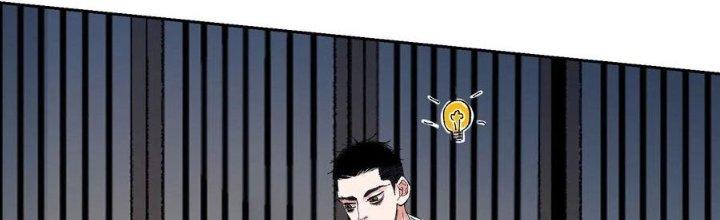 Bạch Cốt Đại Thánh Chapter 44 - Next Chapter 45