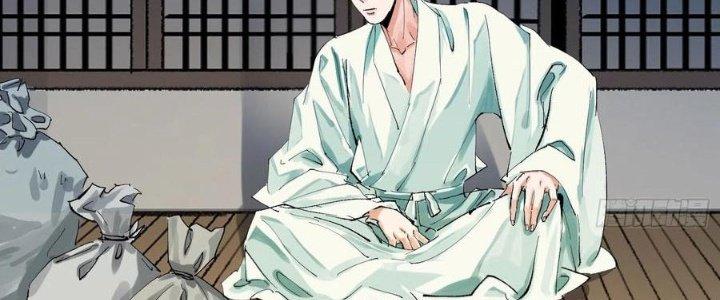Bạch Cốt Đại Thánh Chapter 44 - Next Chapter 45