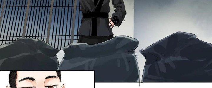 Bạch Cốt Đại Thánh Chapter 44 - Next Chapter 45