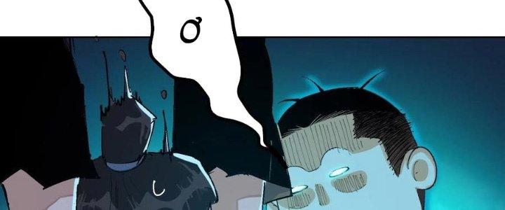 Bạch Cốt Đại Thánh Chapter 44 - Next Chapter 45