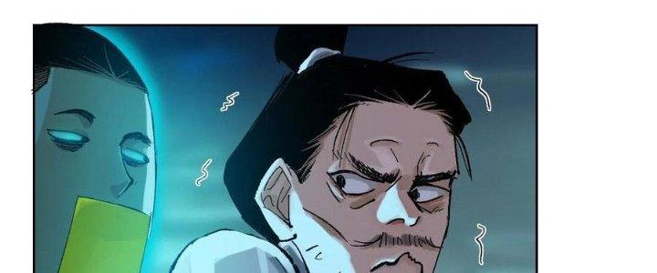 Bạch Cốt Đại Thánh Chapter 44 - Next Chapter 45