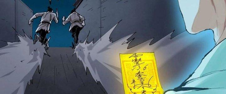 Bạch Cốt Đại Thánh Chapter 44 - Next Chapter 45