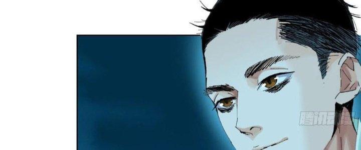 Bạch Cốt Đại Thánh Chapter 44 - Next Chapter 45