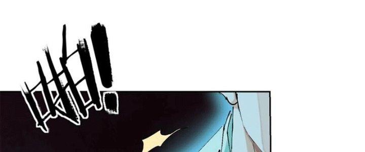 Bạch Cốt Đại Thánh Chapter 45 - Next Chapter 46