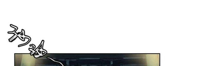 Bạch Cốt Đại Thánh Chapter 45 - Next Chapter 46