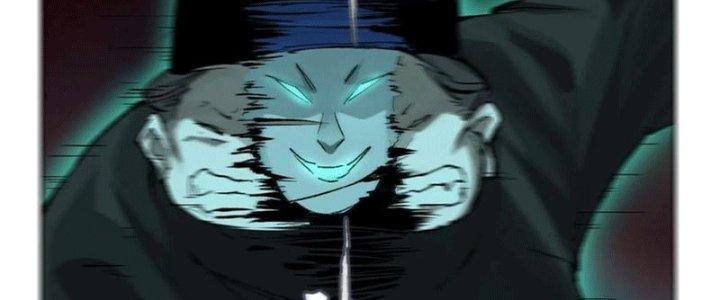 Bạch Cốt Đại Thánh Chapter 45 - Next Chapter 46