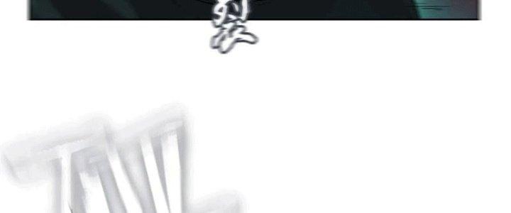 Bạch Cốt Đại Thánh Chapter 45 - Next Chapter 46