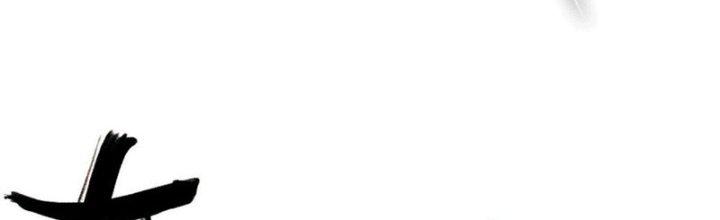 Bạch Cốt Đại Thánh Chapter 45 - Next Chapter 46