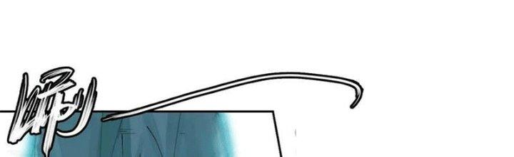 Bạch Cốt Đại Thánh Chapter 45 - Next Chapter 46