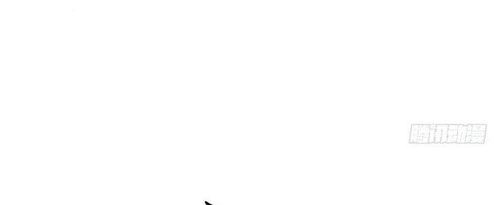 Bạch Cốt Đại Thánh Chapter 45 - Next Chapter 46