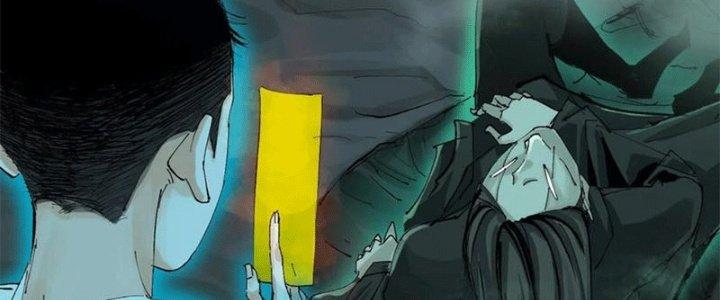 Bạch Cốt Đại Thánh Chapter 45 - Next Chapter 46