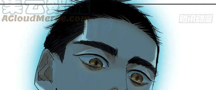 Bạch Cốt Đại Thánh Chapter 45 - Next Chapter 46