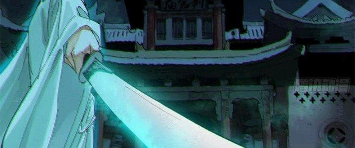 Bạch Cốt Đại Thánh Chapter 45 - Next Chapter 46