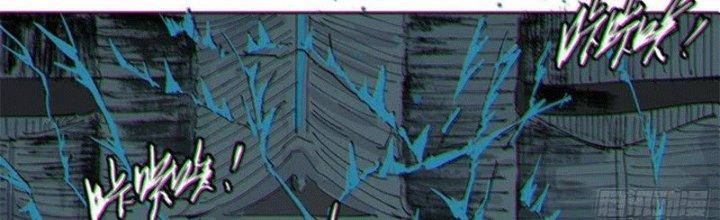 Bạch Cốt Đại Thánh Chapter 45 - Next Chapter 46